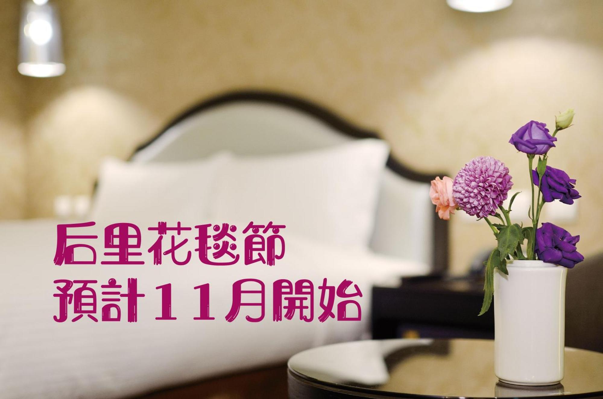 Stay Hotel - Taichung Yizhong Luaran gambar