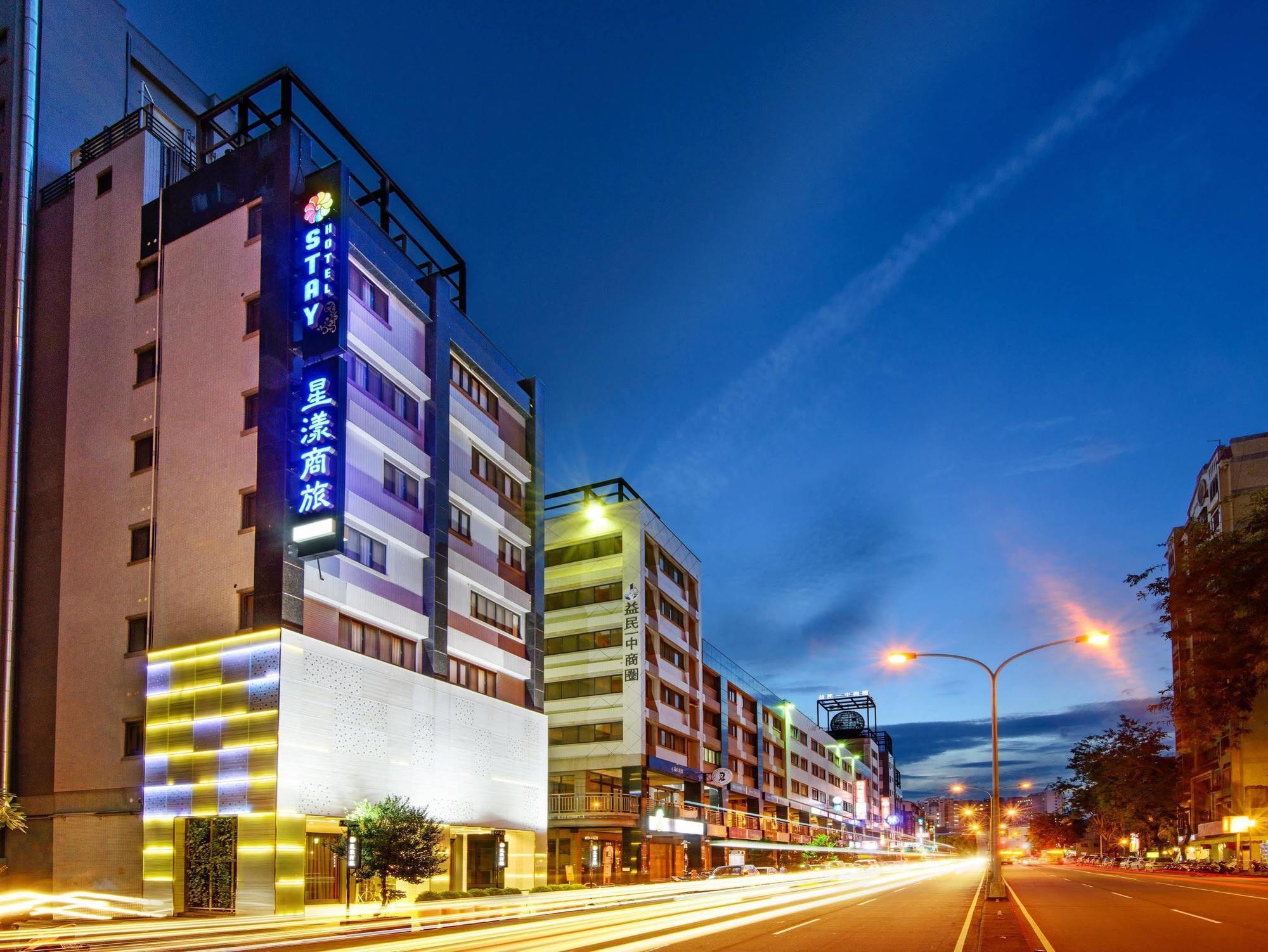 Stay Hotel - Taichung Yizhong Luaran gambar
